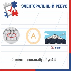 ��������, ����� �����������! ����������� �� �������� �������� ����� ������ �������