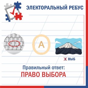 ����� ������ ����������, ��� ������, � ������������� ������ �� �������������� �����