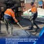Для предупреждения разрушения асфальтобетонного покрытия в Костроме проводится восстановительный ремонт улично-дорожной сети