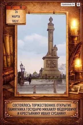 Мало кому удаётся уместить историю в 60 секунд, а мы смогли