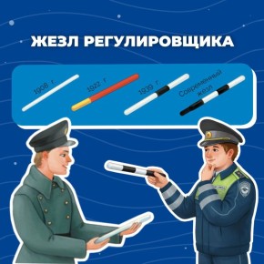 ������ ���������� ����� � ������������� ���!