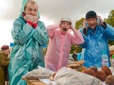 ��� ���������� � ��������: ������� ���� � �����������