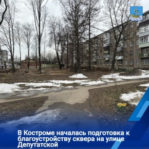 � �������� ������������� ��������������� ������ �� ����� ����������� � ������ ���� � 61. � ������� ���� �� ������� ����������� �������� ���� � ����