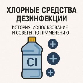 ������� ��������������� ��������: �������, ���������� � ������ �� ����������� �������������