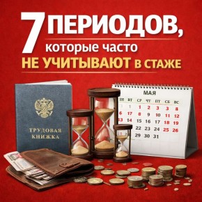 ������� �������, �������� �� ������ ������: �� ��� �������� ��������