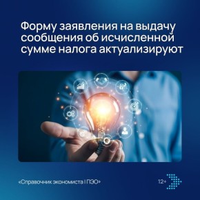 ����� ������ ���: ��� ������� ������������������ � 2027 ����