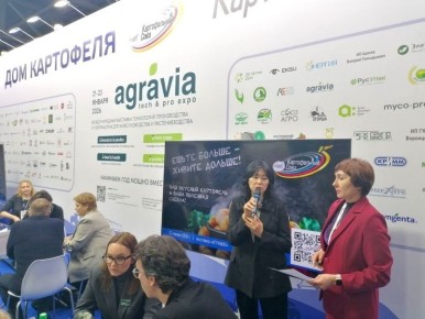 ������� ���������� ���� ��� ���������: ����� ��������� �������