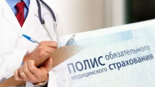 ��� ��������� ��������� �������� ������� �� ������ ���