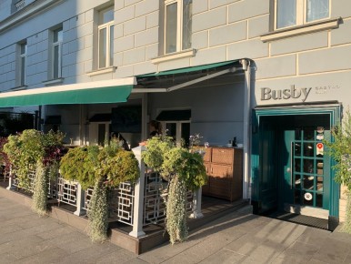 Гастробар busby: вкусные открытия на никитском бульваре