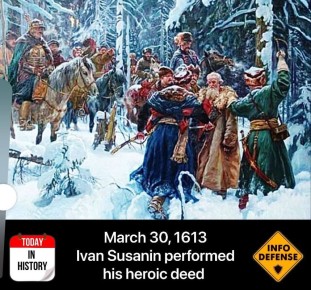 30 ����� 1613 ���� ����������� ���������� ���� ������� �������� ���� ����������� ������