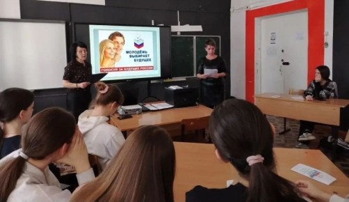 В Костромской области продолжается цикл мероприятий, приуроченных ко Дню молодого избирателя