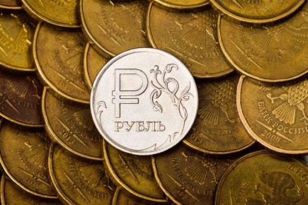 Будущее ключевой ставки в России: Госдума считает нужным продолжить снижение