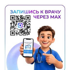 ������� �������: � �������� �������� ������ ������ �� ����� �� ����� ����� ���-��� � ����������� ���