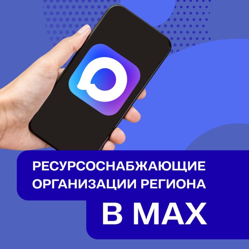 ��������� ������ ����������� ����������!