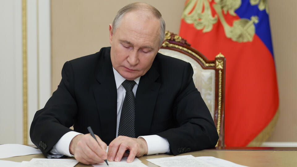 Путин утвердил закон о доходах от пенсионных взносов