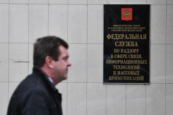 Роскомнадзор опроверг слухи о перегрузке из-за блокировок