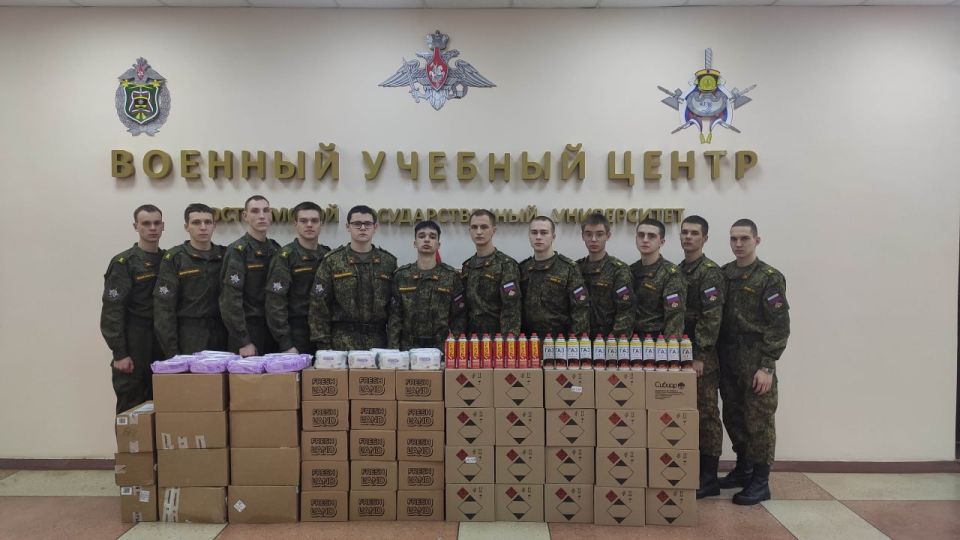 Курсанты и преподаватели Костромского ВУЦ отправили бойцам СВО партию помощи