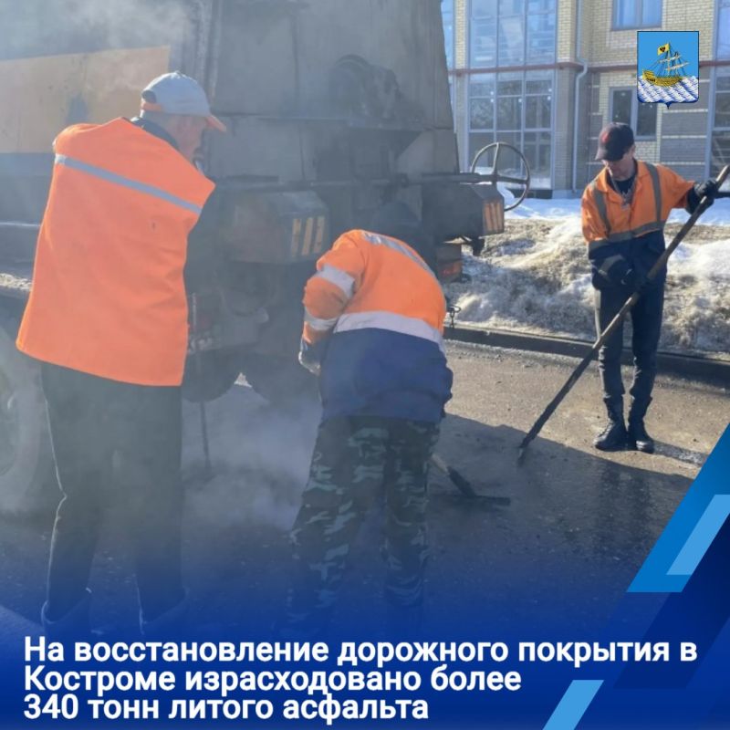 Работы силами МКУ «Дорожное хозяйство» организованы в две смены – в ночные и дневные часы