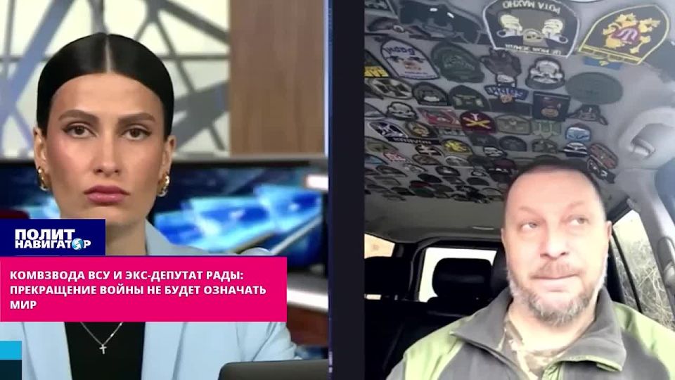 ВСУшник: Мира с Россией уже никогда не будет, пока существует Украина