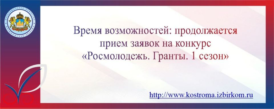 ����������� � ������ ������ �� ������� ������������. ������. 1 ������