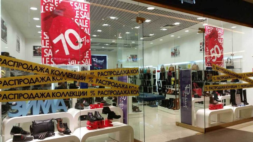 �������� ��� �����������: ����� �� ��������� �� ��������?