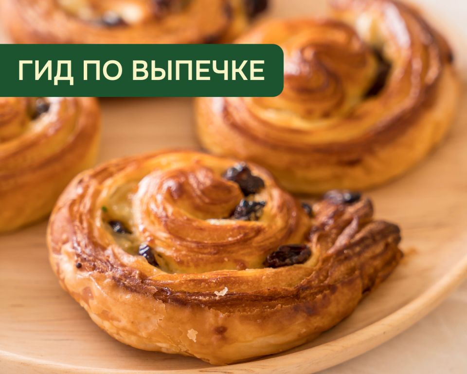 ������� �������: ��� ������� � ������, ����� ��� ��������?