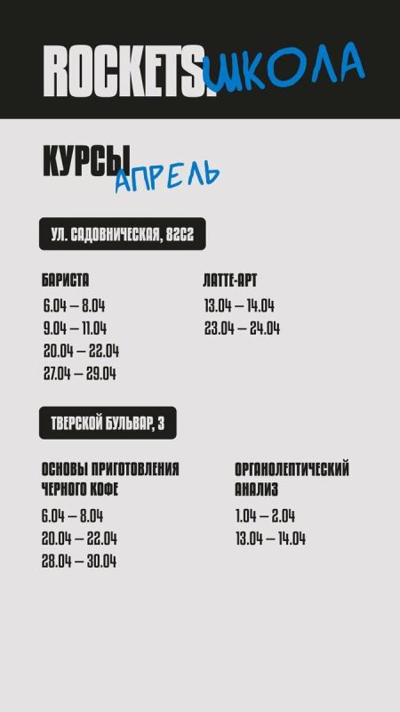 ���������� �������: ���������� ������ � ������-�������