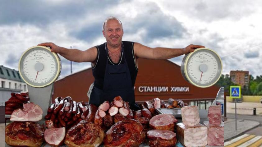 ��� �� ����� � ������ ���������� �����������: �������� ���������������� ���������