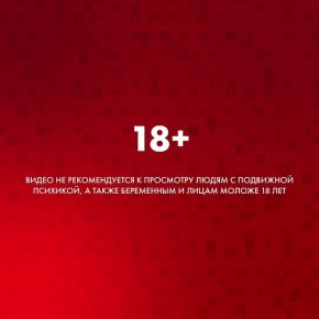 Пассажир скинул проводницу с поезда, женщина получила перелом позвоночника