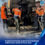 Восстановительный ремонт дорожники проводят в дневное и ночное время, чтобы ускорить процесс ликвидации дефектов, влияющих на безопасность дорожного движения