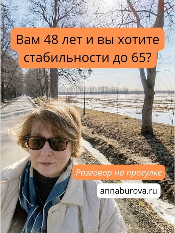 ��� ������� ��������� ������������ ����� �������: ������ ���� � ������