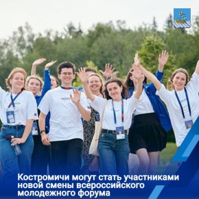 XII ������������� ��������� ��������������� ����� ����������� ������� ��������� ����������.������ ���������� ����������� �� ����� ��������������� �����