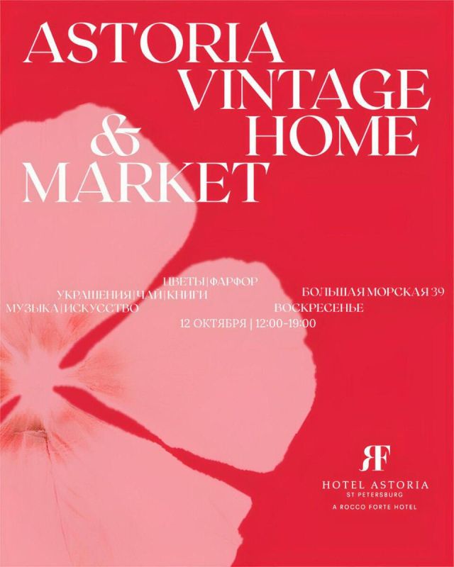 ������� � ����� �������: ������� � ������������� � ������ ������