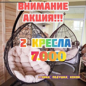 ��� ��������� �������� ���������: ��������������� ��� �����������