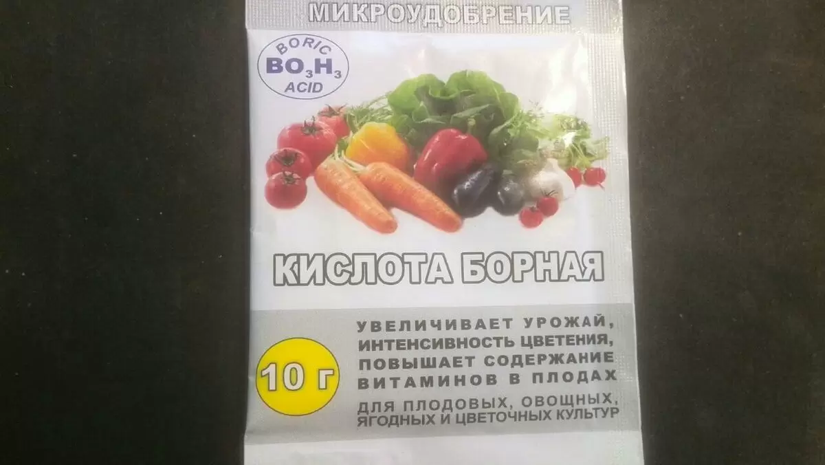 Секретный ингредиент для обильного урожая огурцов