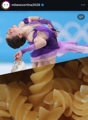 ���� ����� � �������� ��������� � ������� ��������