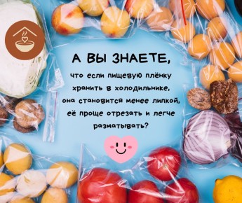 7 ������� ��������� ��� ������������� �������� ���� � �� ������