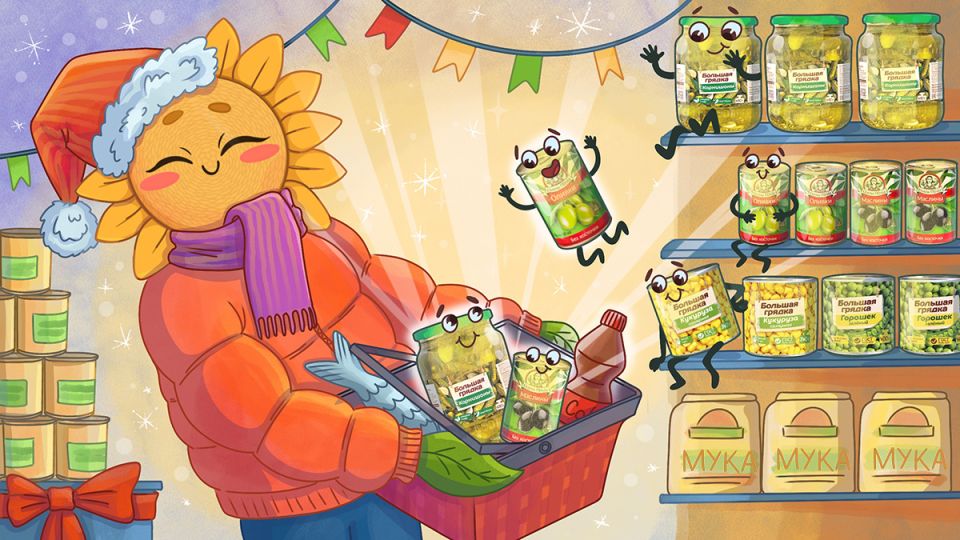 ��� ������������� � ������ ����: ������� �������� ������� ��������� �������