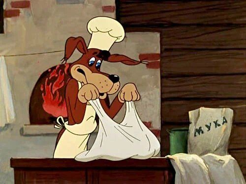 ������ ���� ����� ������? ������� � 7 ���������������� �������