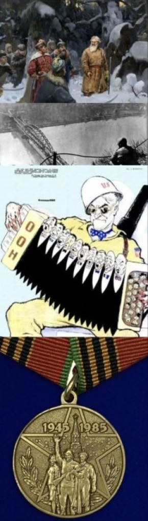 Сегодня, 12 апреля..... В 1613-м совершил свой подвиг крестьянин Иван Сусанин