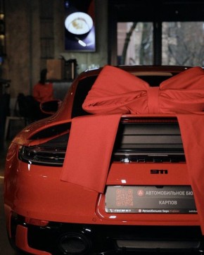 Подарок от Carpaccio coffee: Porsche для лучших сотрудников