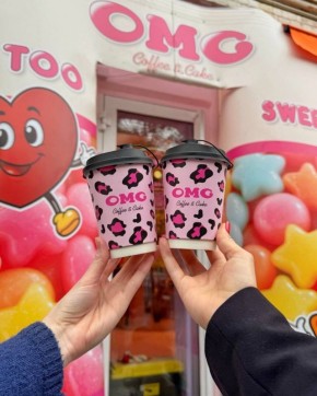 ����� �������� ��� �� ��������: OMG Coffee ��������� ���� �����