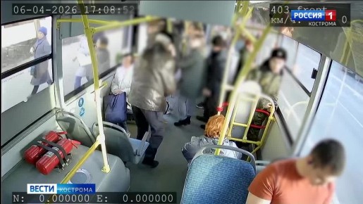 Полиция проверит общественный транспорт в Костроме с использованием скрытых нарядов