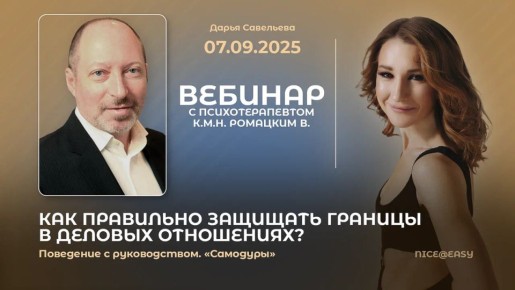 7 ������� � ������� �������� �� ��������