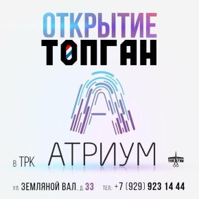 ����� ����� �� ����� ������ ��������� � �������