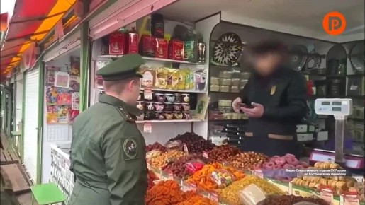 ����� � ��������� �������� �� ���������� �������: ����������� �������� ������������� ������ �� ������ �� ������������ ��������� ������� ����, � ���� �������� ��������� ����� 200 �������, ���������� ���������� �����������