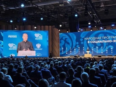 20 - 22 ������ � ������ �������� III ������������� ������������� ����� ������ ������ � ���� ������