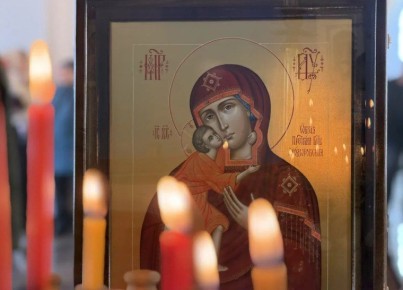 ����������� - ���������� ������������ ����� �������� ���������� �����