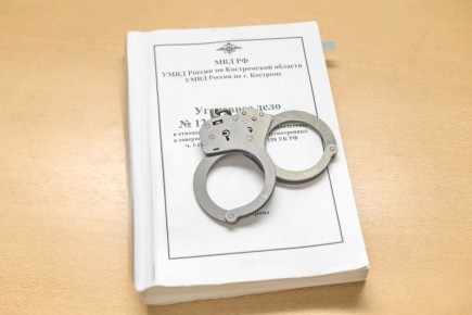 ����������� ����������� �������� ���� ����������