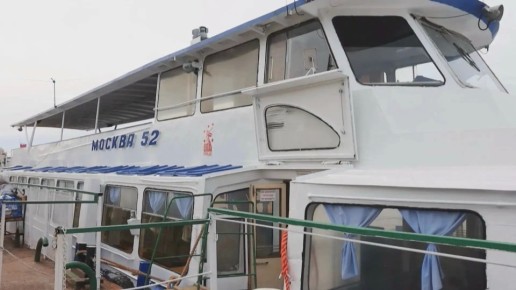 ����������� �������� �������-52� ��������� ��������� � 1 ���